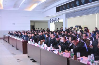 鲁班软件参加湖南建工集团BIM技术交流会并演讲-BIM建筑网