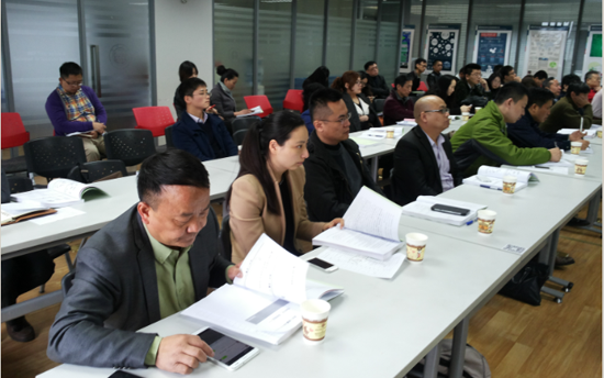 房地产行业首个BIM技术培训在沪开学