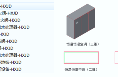 BIM机电设计、出图、交付新模式研究-BIM建筑网