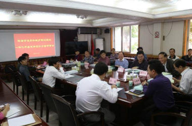 珠海市城乡规划统筹管理基于BIM思想-BIM建筑网