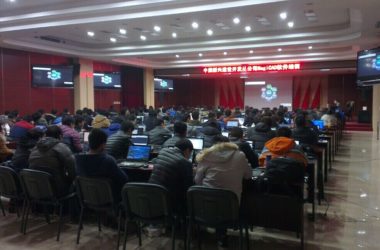 新兴建设集团选择MagiCAD，全面拥抱BIM技术-BIM建筑网