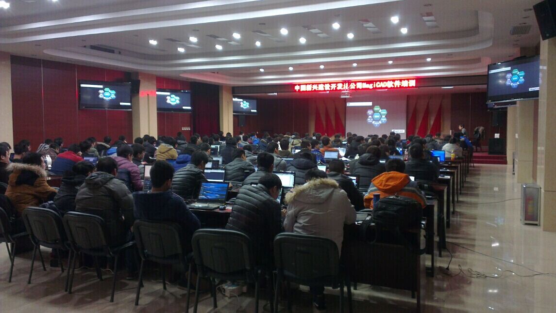 新兴建设集团选择MagiCAD,全面拥抱BIM技术 新兴建设集团选择MagiCAD,全面拥抱BIM技术