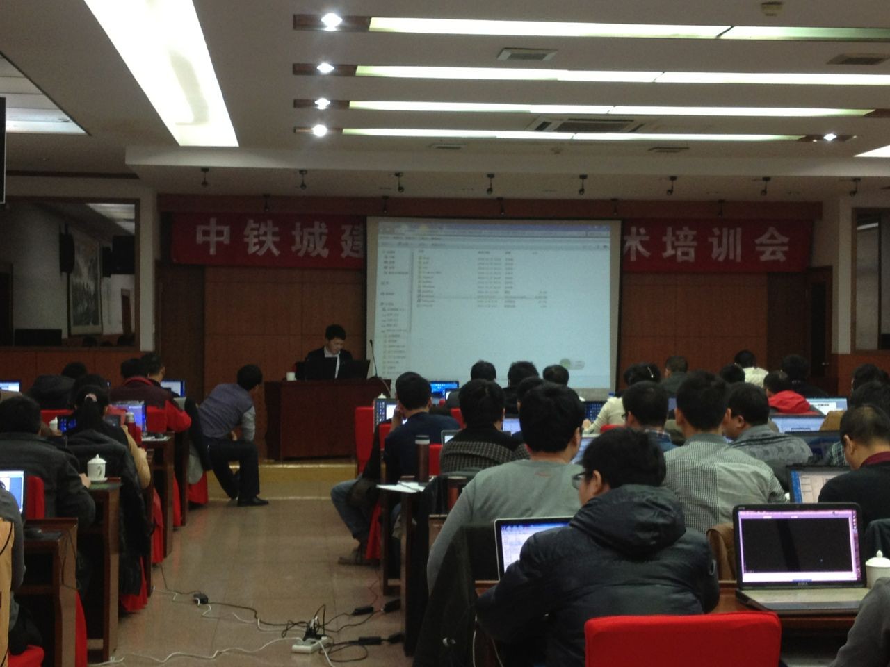 中铁城建引进鲁班BIM，构建企业级BIM平台