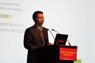 施工行业BIM技术应用，渐入佳境，任重道远-BIM建筑网