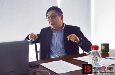 鸿业科技王晓军：BIMSpace或将树立新的行业标杆-BIM建筑网