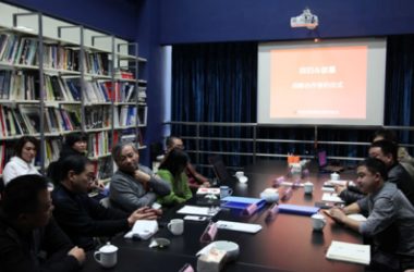 苏州彼慕与南京回归建筑环境设计研究院战略合作-BIM建筑网