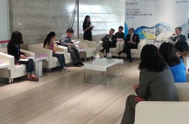 欧特克推动中小企业的BIM应用-BIM建筑网