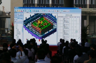 北京奥体鲁班BIM技术应用获多方好评-BIM建筑网