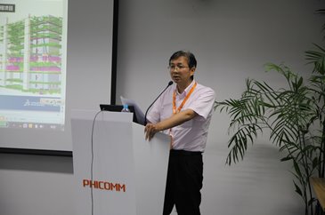 《中国市政设计行业BIM实施指南》征求意见稿定稿会议 《中国市政设计行业BIM实施指南》征求意见稿定稿会议