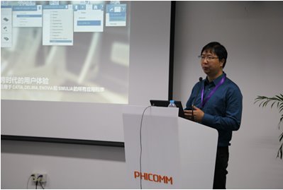 《中国市政设计行业BIM实施指南》征求意见稿定稿会议 《中国市政设计行业BIM实施指南》征求意见稿定稿会议