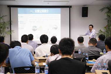 《中国市政设计行业BIM实施指南》征求意见稿定稿会议 《中国市政设计行业BIM实施指南》征求意见稿定稿会议