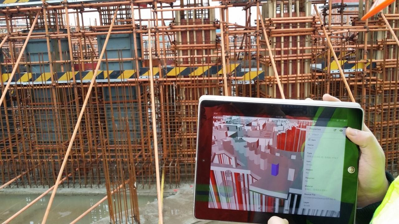 BIM技术在广州地铁线网运营管理指挥中心创造的价值 BIM技术在广州地铁线网运营管理指挥中心创造的价值