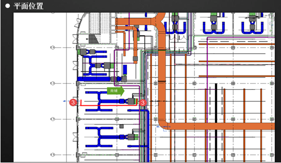 利用BIM技术,上海万科打造精品商业代建项目 利用BIM技术,上海万科打造精品商业代建项目