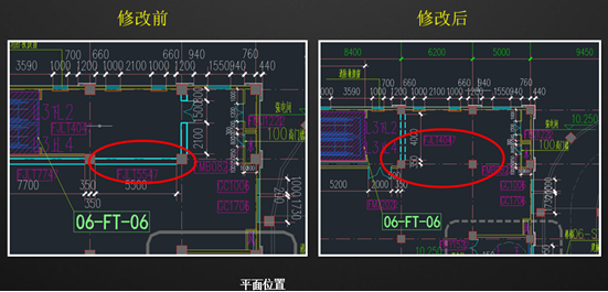 利用BIM技术,上海万科打造精品商业代建项目 利用BIM技术,上海万科打造精品商业代建项目