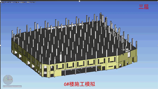 利用BIM技术,上海万科打造精品商业代建项目 利用BIM技术,上海万科打造精品商业代建项目