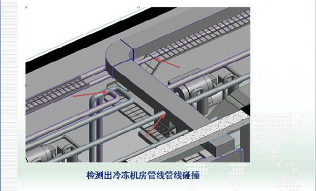 BIM技术在地铁机电安装施工中的应用 BIM技术在地铁机电安装施工中的应用
