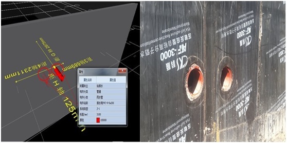 BIM技术助力西咸空港项目技术管理 BIM技术助力西咸空港项目技术管理