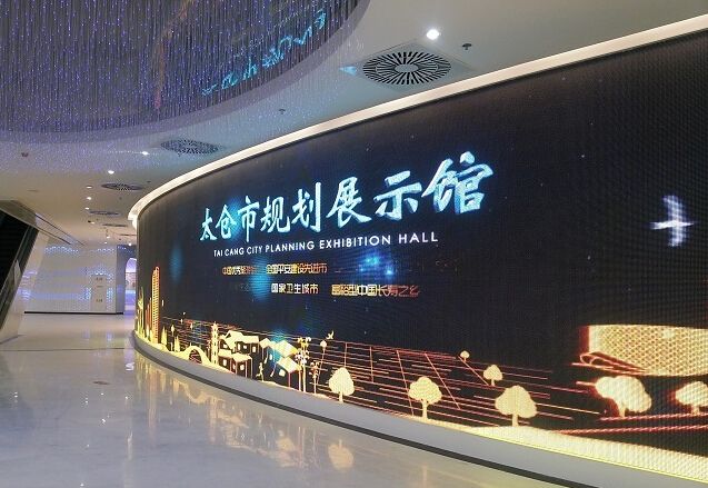 鱼结构设计——太仓规划展示馆设计与施工 鱼结构设计——太仓规划展示馆设计与施工
