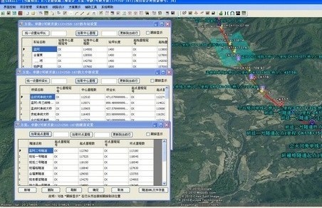 BIM技术已应用于高铁设计中(上) BIM技术已应用于高铁设计中(上)