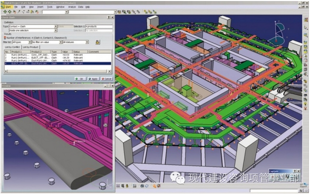 港岛东中心项目中的BIM 港岛东中心项目中的BIM