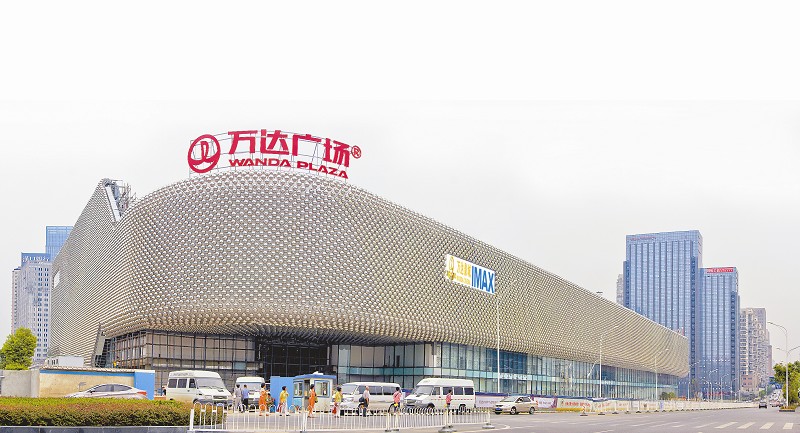 BIM在武汉汉街万达广场项目中的应用 BIM在武汉汉街万达广场项目中的应用