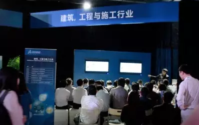 长沙冰雪世界项目—— BIM如何让复杂的幕墙设计变得简单 长沙冰雪世界项目—— BIM如何让复杂的幕墙设计变得简单
