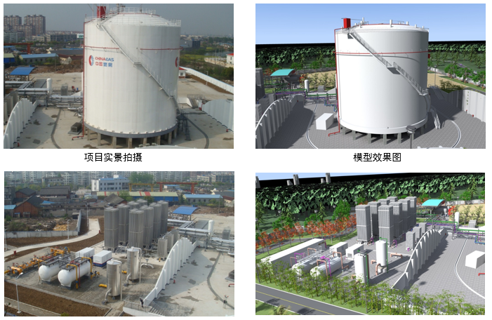 【AC案例】中国市政华北院 | 芜湖市液化天然气调压站工程项目 | 市政BIM案例 【AC案例】中国市政华北院 | 芜湖市液化天然气调压站工程项目 | 市政BIM案例