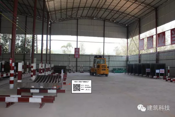 BIM技术在妥安隧道施工阶段的应用 BIM技术在妥安隧道施工阶段的应用