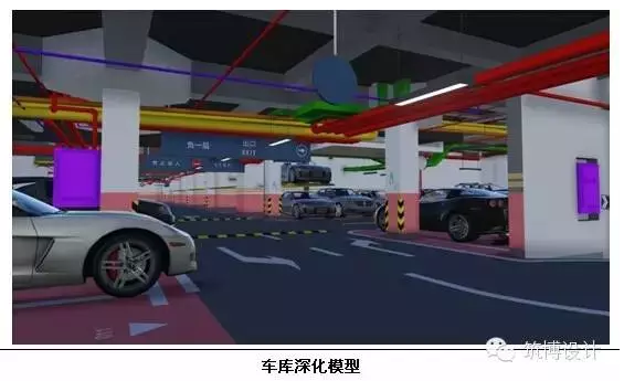深圳市创业投资大厦BIM技术应用 深圳市创业投资大厦BIM技术应用