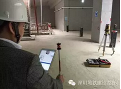 BIM技术在深圳地铁9号线鹿丹村站的应用 BIM技术在深圳地铁9号线鹿丹村站的应用