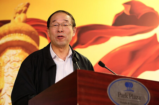 第四届中国房企社会责任百强榜发布