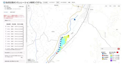 防灾减灾领域GIS再显威