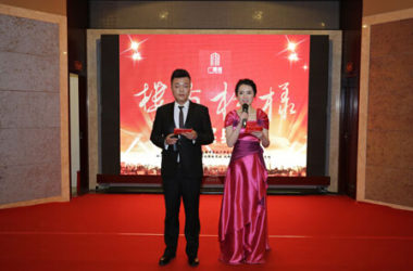 2014年度成都“广厦杯”大奖揭晓-BIM建筑网