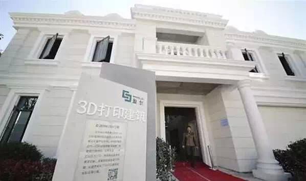 3D技术打印别墅 市值8000万成本100万一天即成