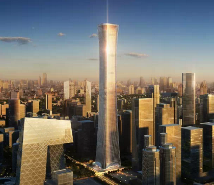 中国尊项目历时500余天 完成地下室混凝土结构施工 中国尊项目历时500余天 完成地下室混凝土结构施工