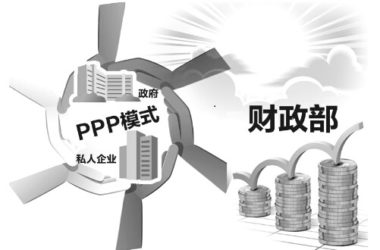 创新智慧城市发展模式 PPP有何值得学习-BIM建筑网