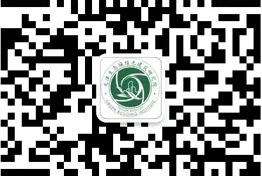 天津生态城绿色建筑标识设计大赛-BIM建筑网