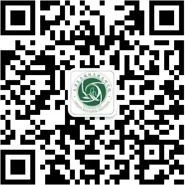 天津生态城绿色建筑标识设计大赛