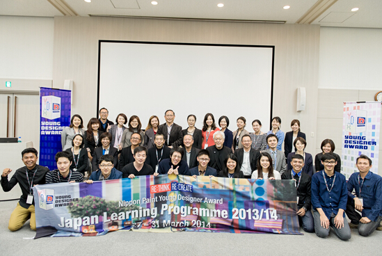 立邦亚洲青年设计师大赛推动亚洲绿色建筑概念的可持续发展