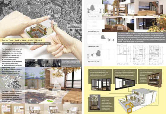 立邦亚洲青年设计师大赛推动亚洲绿色建筑概念的可持续发展