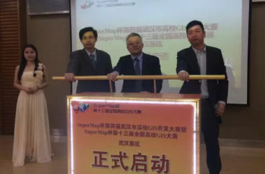 谁会成为中国GIS界的“乔布斯”？-BIM建筑网