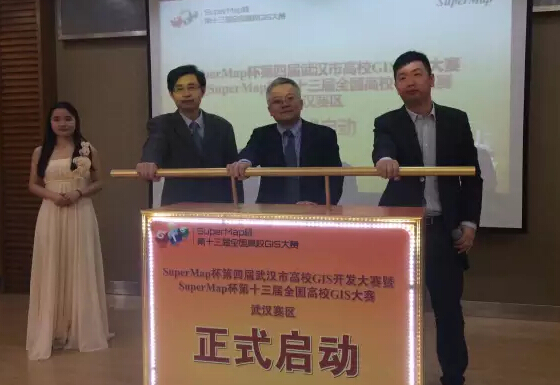 谁会成为中国GIS界的“乔布斯”？