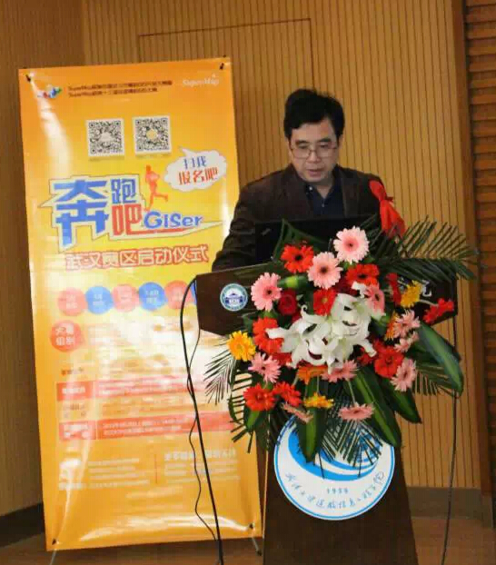 谁会成为中国GIS界的“乔布斯”？