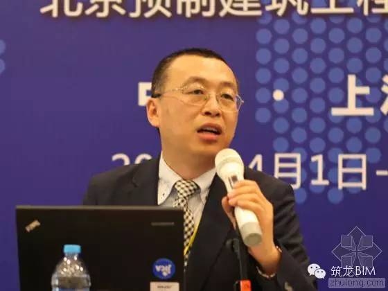 中日装配式混凝土结构暨装配式建筑关键技术应用交流会圆满举行 中日装配式混凝土结构暨装配式建筑关键技术应用交流会圆满举行