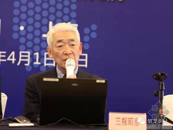 中日装配式混凝土结构暨装配式建筑关键技术应用交流会圆满举行 中日装配式混凝土结构暨装配式建筑关键技术应用交流会圆满举行