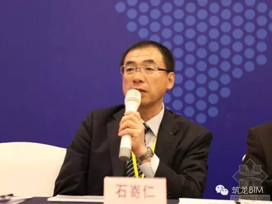 中日装配式混凝土结构暨装配式建筑关键技术应用交流会圆满举行 中日装配式混凝土结构暨装配式建筑关键技术应用交流会圆满举行