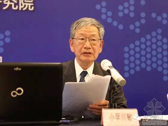 中日装配式混凝土结构暨装配式建筑关键技术应用交流会圆满举行 中日装配式混凝土结构暨装配式建筑关键技术应用交流会圆满举行