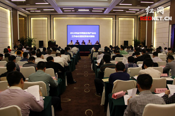 长沙两型住宅产业化 已实施近1000万平米