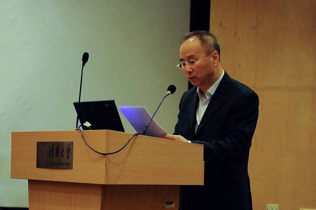 中国建筑学会建筑师分会地区建筑专委会成立大会