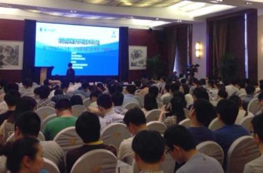 重庆绿色建筑室内环境技术迎来重大发展-BIM建筑网